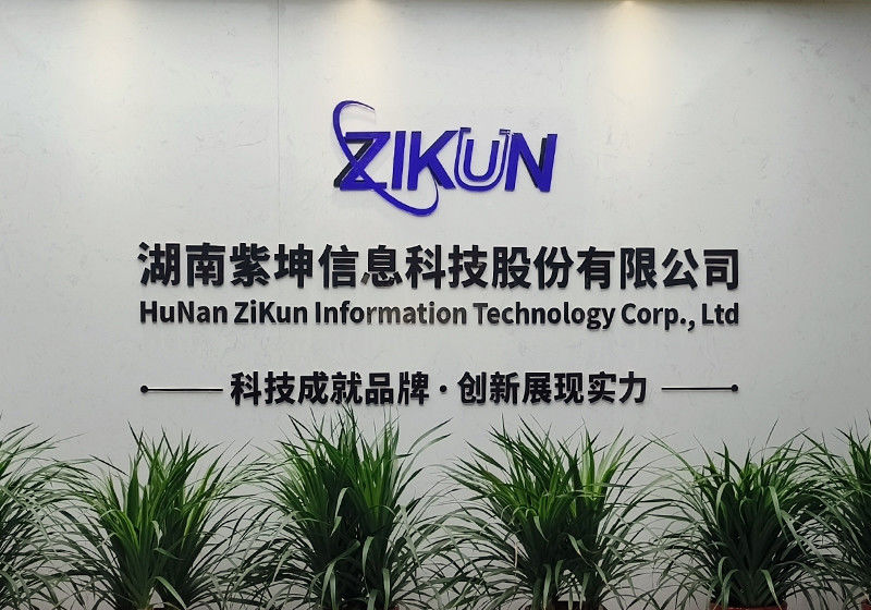 จีน Hunan Zikun Information Technology Co., Ltd.
